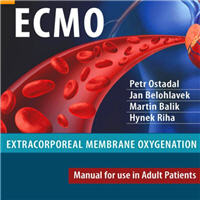 ecmo-extracorporeal-membrane-oxygenation