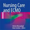 Nursing Care and ECMO