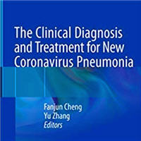 the-clinical-diagnosis-and-treatment-for-new-coronavirus-pneumonia